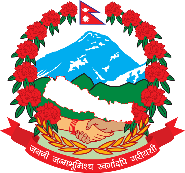 Ministry of Transportation logo